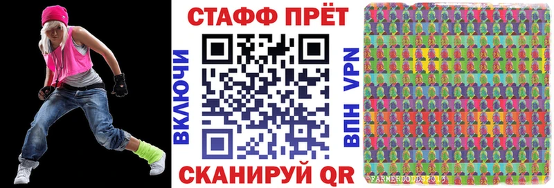 Альфа ПВП Кириллов