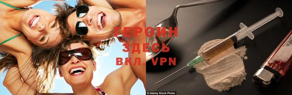 тгк Вяземский