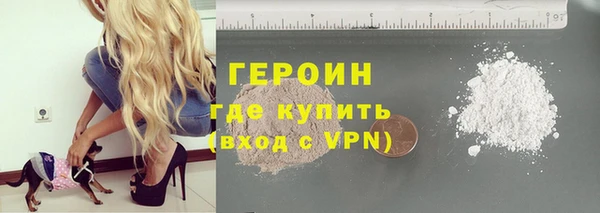 тгк Вяземский