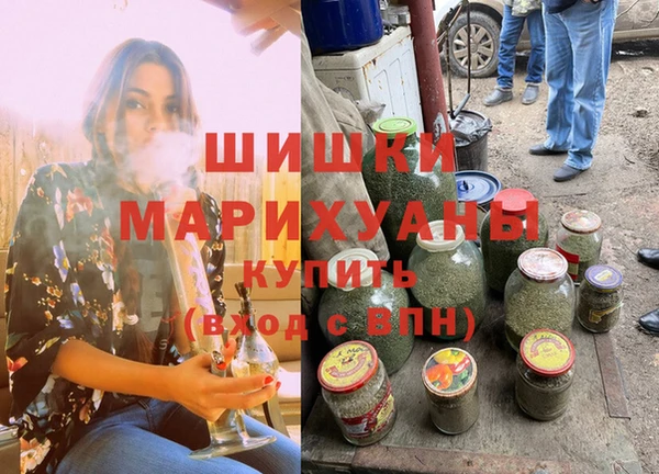 COCAINE Вязьма