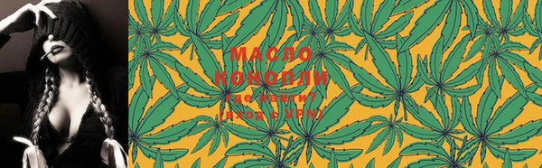 MESCALINE Вязники