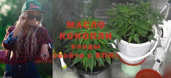 MESCALINE Вязники