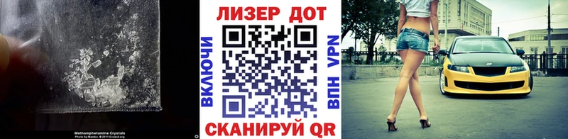 Купить закладки  Кириллов  Лсд 25 экстази кислота 